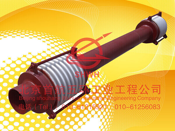 38煤粉专用补偿器-(2)