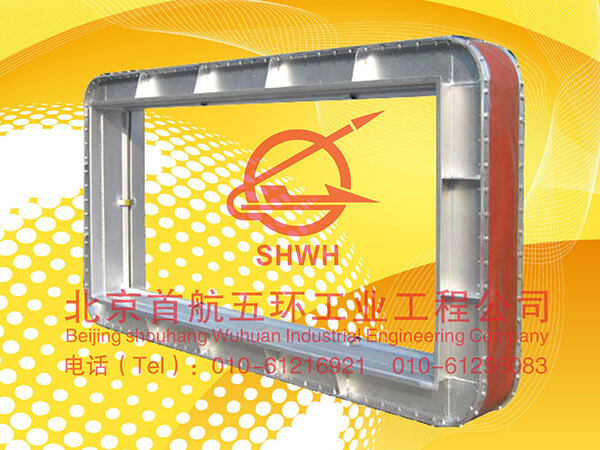 36矩形非金属补偿器