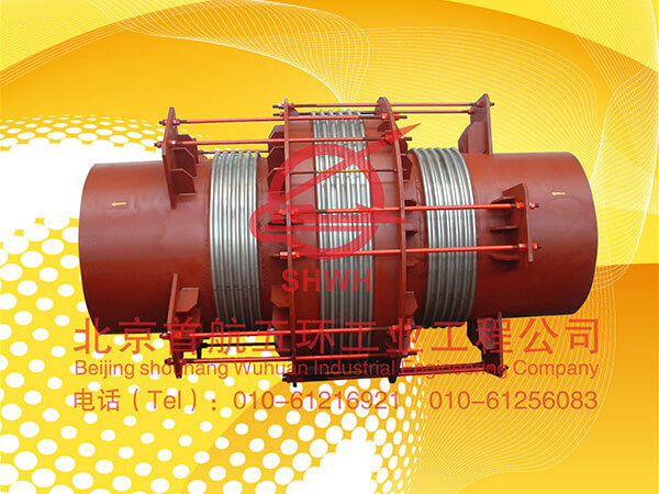 21直管压力平衡补偿器